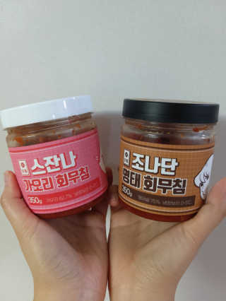 라니님이 올린 리뷰 사진 1