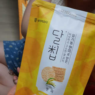 sswh님이 올린 리뷰 사진 1