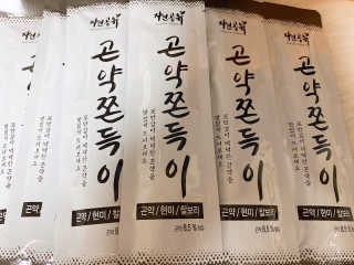 anstodka님이 올린 리뷰 사진 1