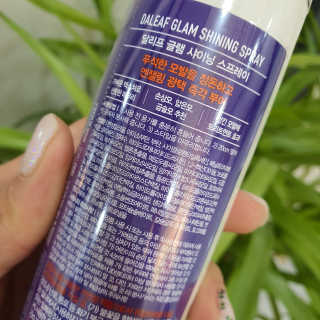 달리프 글램 샤이닝 스프레이 150ml — 5점을 준 리뷰어가 2020년 6월 올린 사용 사진