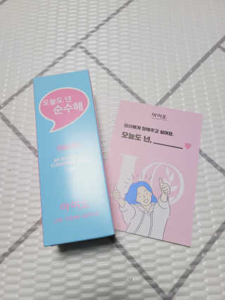 SunheeKim님이 올린 리뷰 사진 2