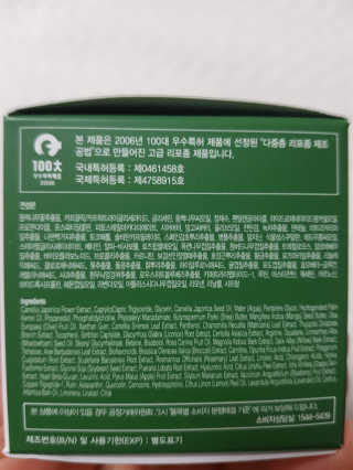 soon님이 올린 리뷰 사진 2