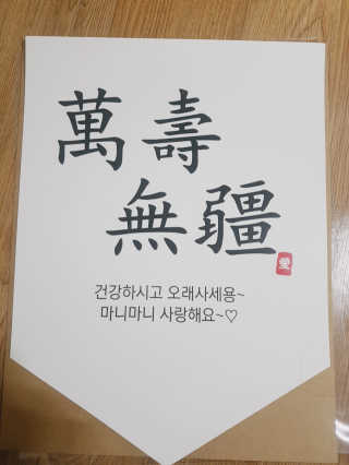 쪼꼬미님이 올린 리뷰 사진 2