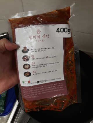 용의주도신님이 올린 리뷰 사진 3
