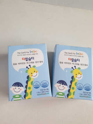 쭈야님이 올린 리뷰 사진 1
