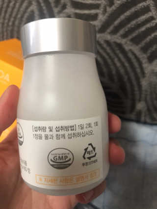 포미언니님이 올린 리뷰 사진 4