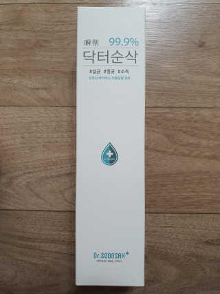 얌얌님이 올린 리뷰 사진 1