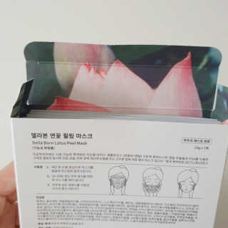 꽁이님이 올린 리뷰 사진 3