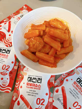 Sabina님이 올린 리뷰 사진 1