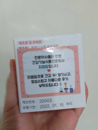 은댕이님이 올린 리뷰 사진 3