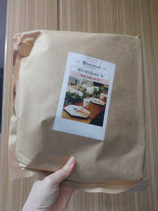사랑스런초딩님이 올린 리뷰 사진 1
