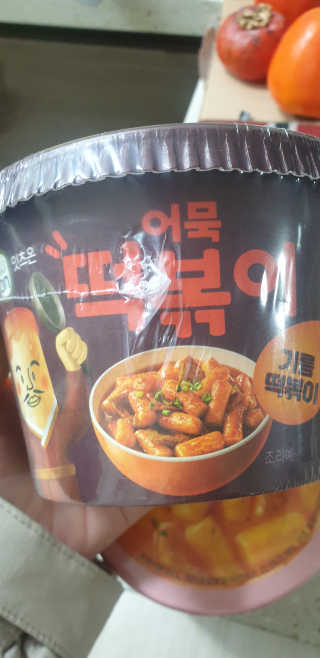 빵가게주인님이 올린 리뷰 사진 2