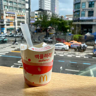 똘망사랑님이 올린 리뷰 사진 2
