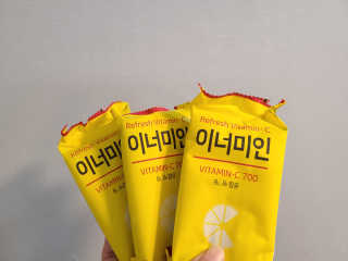 니나니나님이 올린 리뷰 사진 2