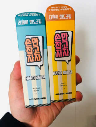 freeofsoul93님이 올린 리뷰 사진 1