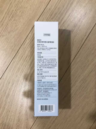 윤님이 올린 리뷰 사진 2
