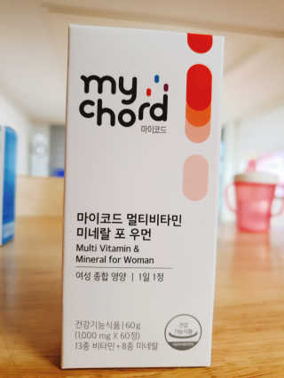 JW중외제약 마이코드 멀티비타민미네랄 포 우먼 — 5점을 준 리뷰어가 2020년 8월 올린 사용 사진