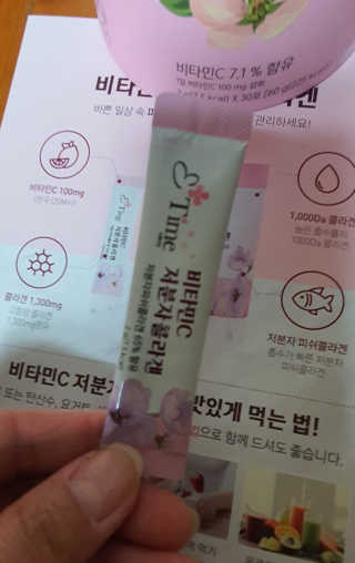 쓰리준맘님이 올린 리뷰 사진 3
