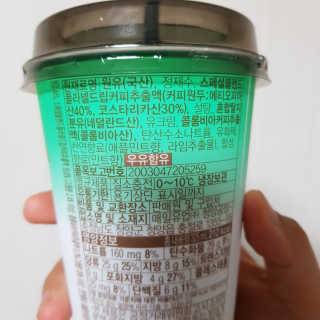 문겸둥님이 올린 리뷰 사진 2