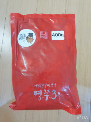 앙칼진 냔님이 올린 리뷰 사진 3