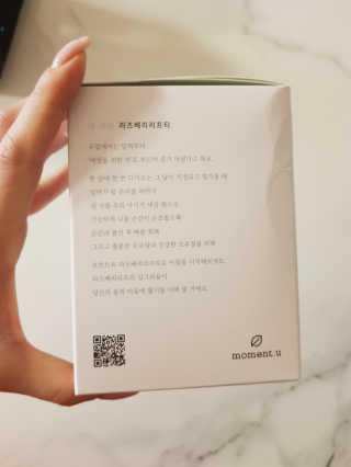미찌고님이 올린 리뷰 사진 2