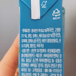 보니님이 올린 리뷰 사진 3