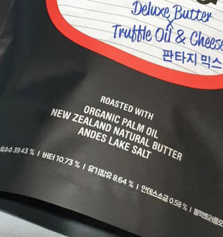 이아님이 올린 리뷰 사진 3