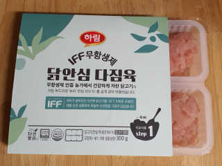 o7902o님이 올린 리뷰 사진 2