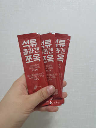 조은약초 석류콜라겐 석류즙 석류쪼옥 젤리 스틱 15포 x 20g — 5점을 준 리뷰어가 2020년 8월 올린 사용 사진