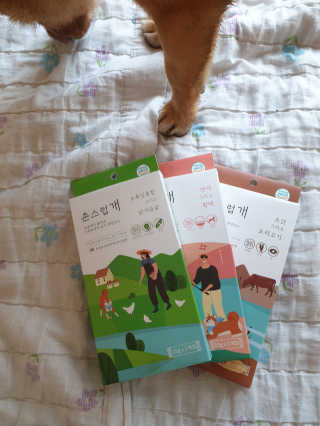 sweet1234님이 올린 리뷰 사진 1