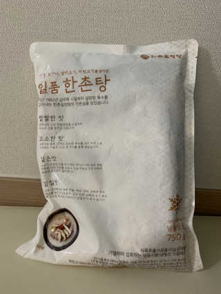로와님이 올린 리뷰 사진 1