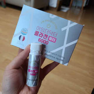 🦄행운의여신유니콩🦄님이 올린 리뷰 사진 2