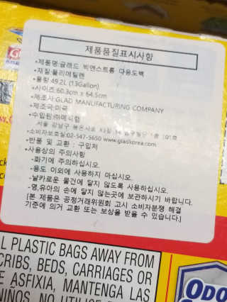하나님이 올린 리뷰 사진 4