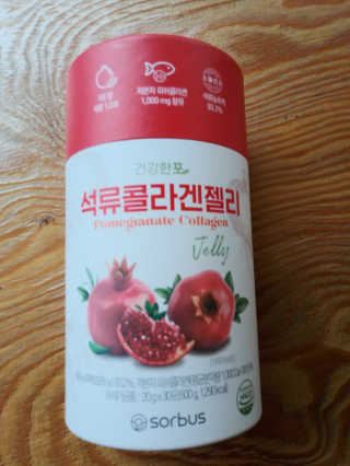 행복~님이 올린 리뷰 사진 1