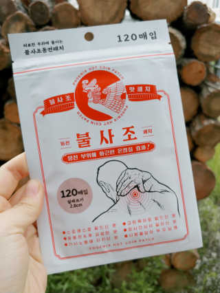 토이님이 올린 리뷰 사진 2