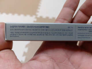 투유아빠님이 올린 리뷰 사진 3