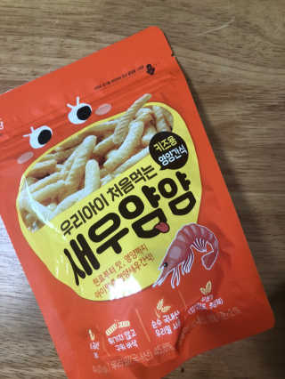 횬이님이 올린 리뷰 사진 3