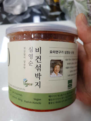 김영일님이 올린 리뷰 사진 1