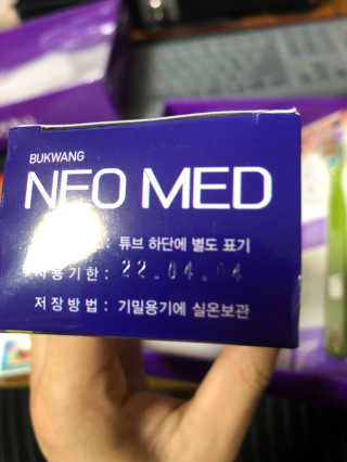 DaonKim님이 올린 리뷰 사진 3