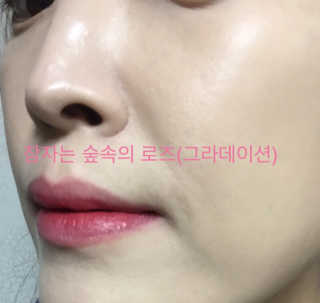 yoniyoni님이 올린 리뷰 사진 1