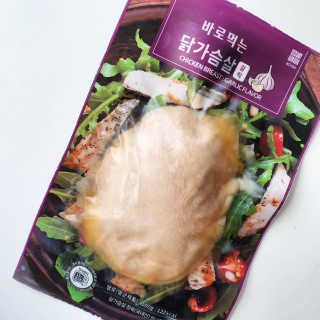 바로 먹는 아침 실온보관 닭가슴살 6종 — 5점을 준 리뷰어가 2020년 10월 올린 사용 사진