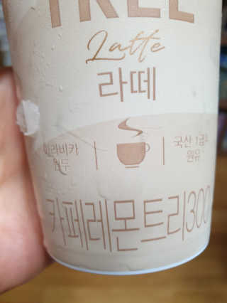미미님이 올린 리뷰 사진 1