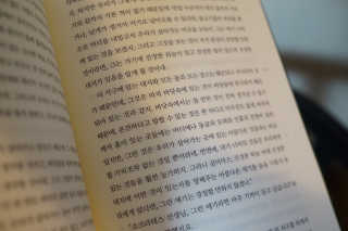 현대지성 소크라테스의 변명·크리톤·파이돈·향연 — 5점을 준 리뷰어가 2020년 4월 올린 사용 사진