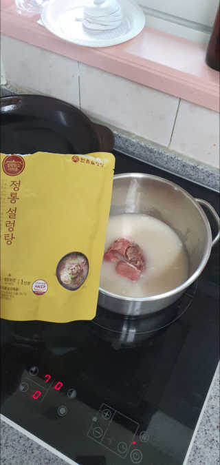 박한나님이 올린 리뷰 사진 2