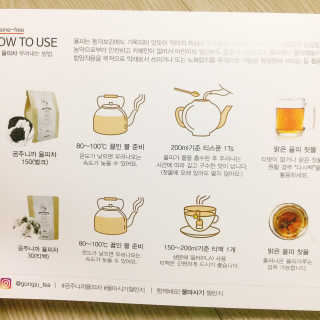 냐냐님이 올린 리뷰 사진 4