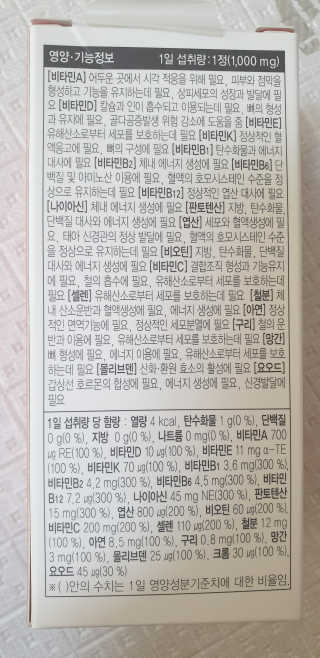 손시혜님이 올린 리뷰 사진 3