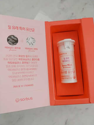 나리님님이 올린 리뷰 사진 4