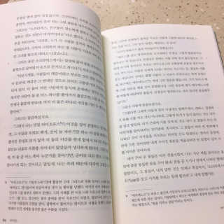아리님이 올린 리뷰 사진 2