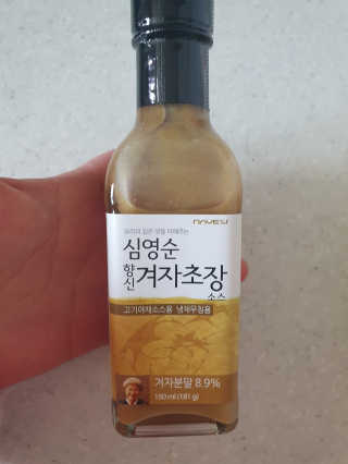 탱크돌콩님이 올린 리뷰 사진 1