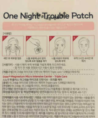 도도님이 올린 리뷰 사진 3